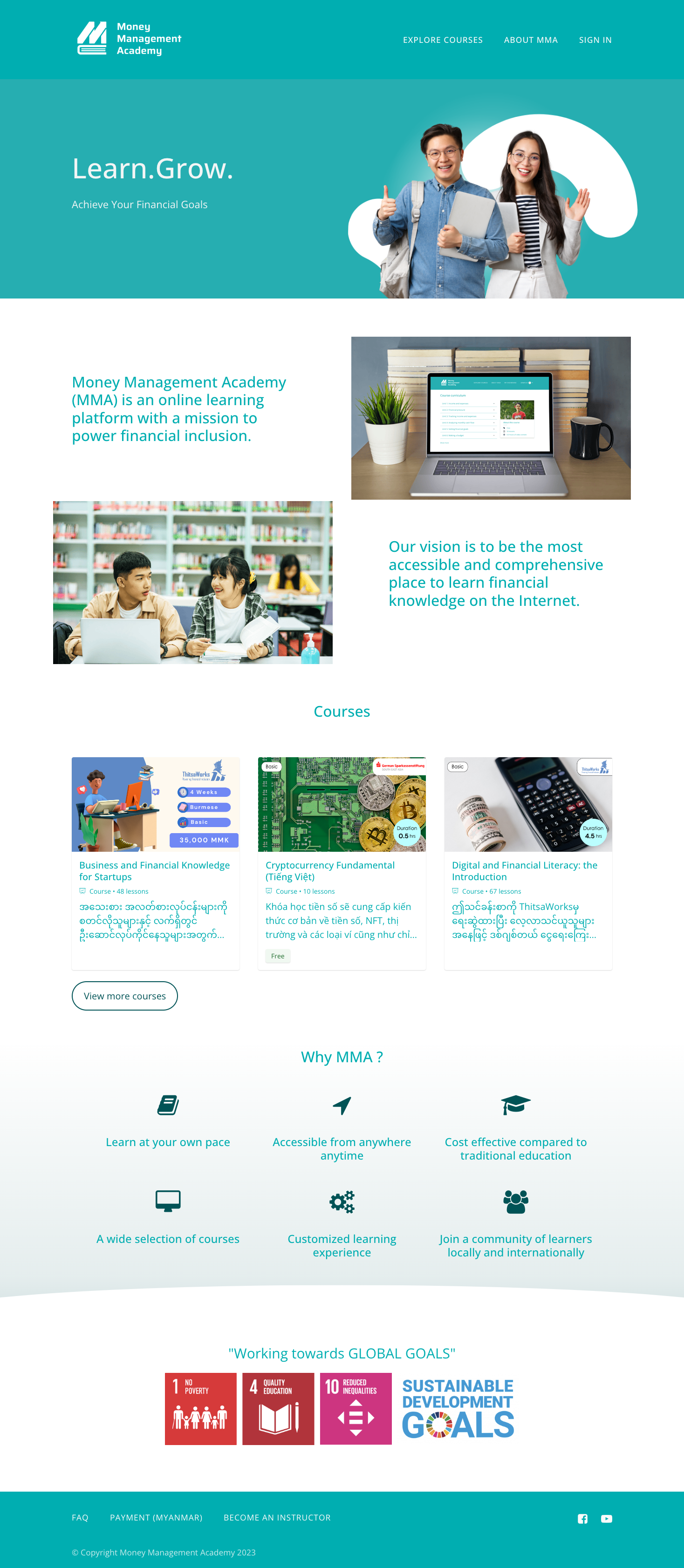 MMA website — home