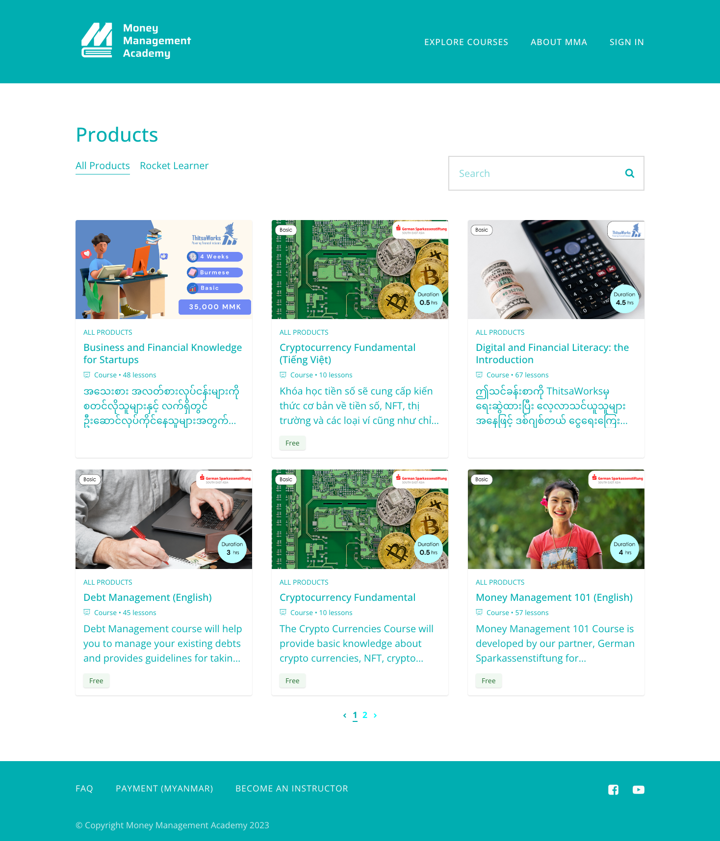 MMA website — collections