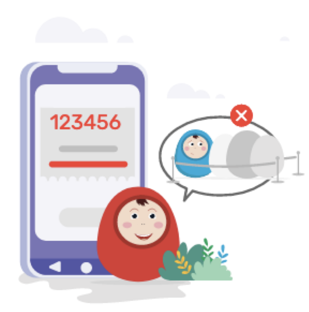 Online queue system